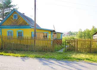 Продаю дом, 22.4 м2, поселок Трудармейский, Зелёная улица, 19