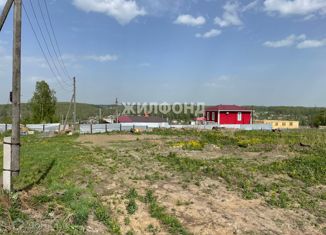 Продаю земельный участок, 77 сот., село Гусиный Брод, Сибирская улица