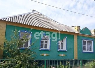 Продажа дома, 92 м2, село Драгунское