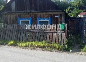 Продаю дом, 33 м2, Барнаул, Гужтранспортный проезд, Октябрьский район