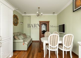 Продаю трехкомнатную квартиру, 110 м2, Москва, улица Расплетина, 21, улица Расплетина