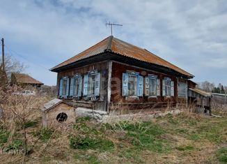 Дом на продажу, 42.7 м2, поселок Смышляево, Центральная улица, 3