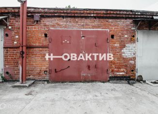 Гараж на продажу, 36.2 м2, Новосибирская область, Тополёвая улица
