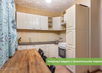 Продаю однокомнатную квартиру, 37.5 м2, Москва, улица Генерала Белобородова, 16, улица Генерала Белобородова