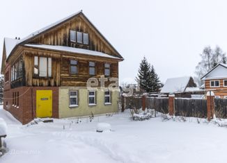 Продажа дома, 500 м2, деревня Белоус, Лесная улица