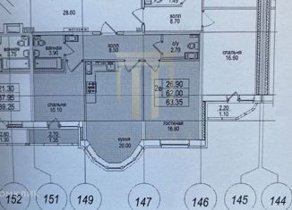 2-комнатная квартира на продажу, 62.6 м2, Санкт-Петербург, улица Фёдора Абрамова, 21к3, метро Парнас