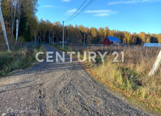 Участок на продажу, 8 сот., Наро-Фоминский городской округ