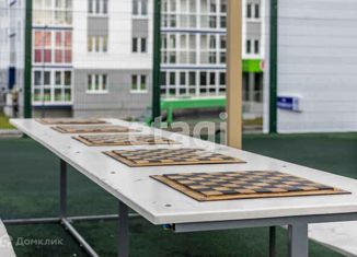 Продаю квартиру студию, 18 м2, Тюмень, Интернациональная улица, 199, ЖК Москва