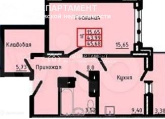 Продаю однокомнатную квартиру, 42.6 м2, Ивановская область, Дюковская улица, 27А