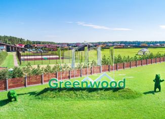 Продается участок, 11 сот., товарищество собственников недвижимости Гринвуд