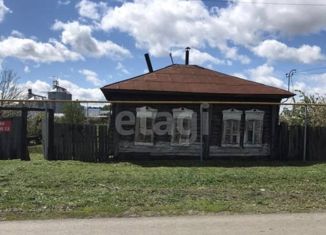 Продажа дома, 30.4 м2, село Красномыльское, Набережная улица