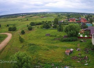 Земельный участок на продажу, 17.92 сот., деревня Отроковичи