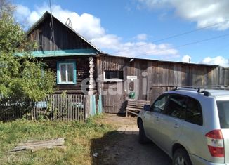 Продам дом, 29.9 м2, Кушва, площадь Советов