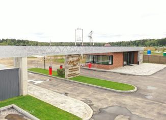 Земельный участок на продажу, 6.9 сот., деревня Максимовка