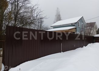 Дом на продажу, 61 м2, СНТ Импульс-2, СНТ Импульс-2, 16