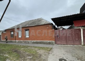 Продаю участок, 8 сот., Шахты, улица Маяковского