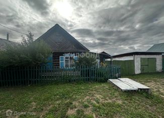 Дом на продажу, 54.7 м2, Улан-Удэ, улица Мира
