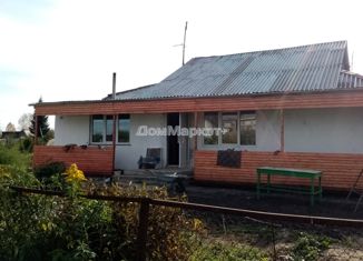 Продается дом, 120 м2, село Славино, улица Новосёлов, 14