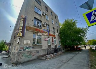 Продажа офиса, 190 м2, Омск, улица Пушкина, 130