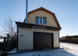 Продам дом, 127.9 м2, Забайкальский край, СНТ № 131 Геодезист, 131