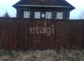 Продается дом, 70.1 м2, село Битимка, Колхозная улица