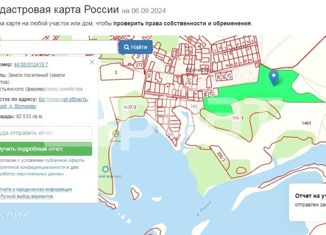 Участок на продажу, 925 сот., деревня Волчково