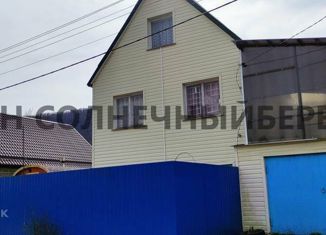 Продажа дома, 86 м2, СТ Вулан, СТ Вулан, 132