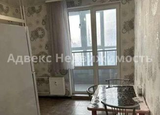 Продажа 1-ком. квартиры, 39 м2, Тюмень, улица Александра Протозанова, 16