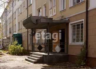 Продам офис, 41.9 м2, Новокузнецк, улица Хитарова, 18