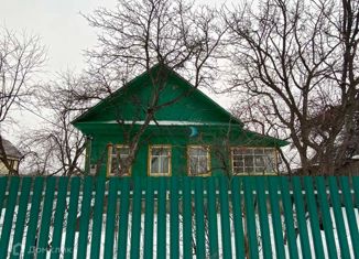 Продам дом, 48 м2, деревня Ягодная