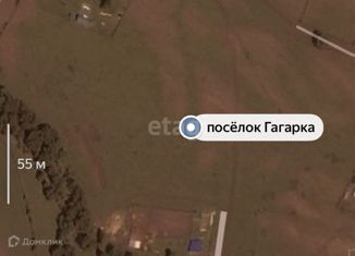Продается участок, 16 сот., поселок Гагарка