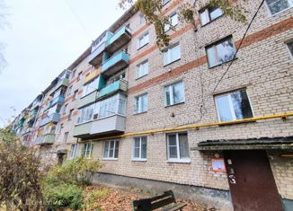 Продажа 3-комнатной квартиры, 51.1 м2, поселок городского типа Семибратово, Красноборская улица, 2