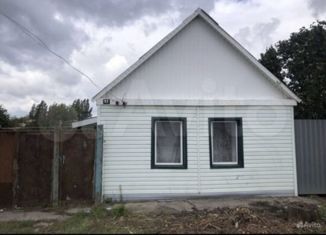 Продажа дома, 60 м2, Миллерово, улица Тельмана, 86