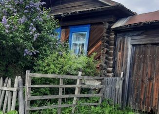 Дом на продажу, 35.6 м2, посёлок Верхний Иремель, Советская улица