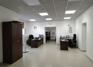 Продам офис, 163 м2, Ханты-Мансийск, улица Мира