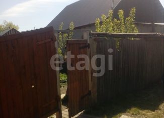 Продам дом, 28 м2, посёлок Нагорный, Тогульская улица