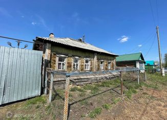 Дом на продажу, 45.2 м2, посёлок Троицкий, улица Ленина