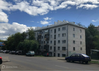 Двухкомнатная квартира на продажу, 43 м2, Киров, Милицейская улица, 64