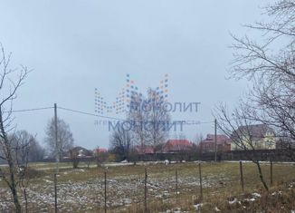 Продажа участка, 8.5 сот., деревня Яндово, Магазинная улица, 96