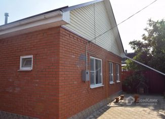 Продажа дома, 50 м2, Абинск, улица Толстого