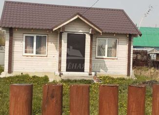 Продается дом, 40 м2, Тюмень, Центральный округ, Зелёная улица, 257