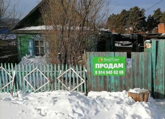 Дом на продажу, 33 м2, рабочий поселок Большая Речка, 3-я Советская улица, 17