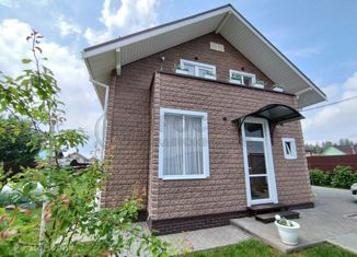 Продаю дом, 149 м2, коттеджный посёлок Загородный, коттеджный посёлок Загородный, 60