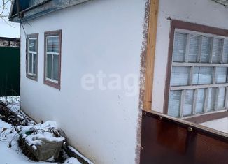 Продажа дома, 20 м2, СНТ Чайка