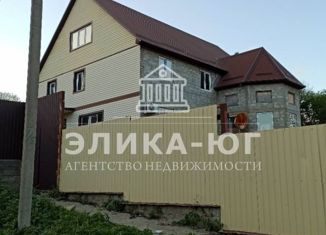 Продажа дома, 385 м2, Краснодарский край, Светлый переулок, 6