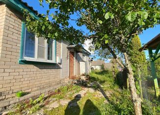 Продаю пятикомнатную квартиру, 72.3 м2, Новгородская область, Привокзальная улица, 19