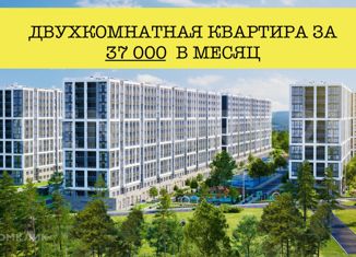 Продаю 2-комнатную квартиру, 60.85 м2, посёлок городского типа Грэсовский, Марсовый переулок, 3