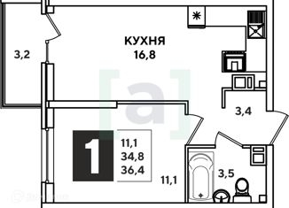 Продается однокомнатная квартира, 38 м2, Новороссийск, улица Котанова, 2к1, ЖК Арена