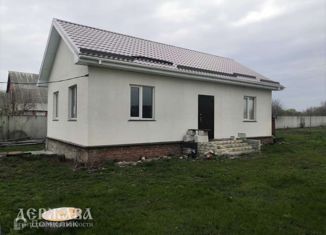 Продажа дома, 62.8 м2, село Городище