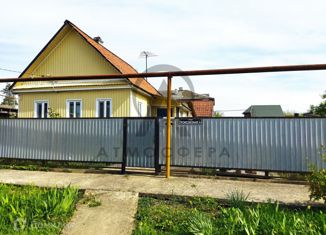 Продается дом, 33.1 м2, Краснодарский край, Профсоюзная улица